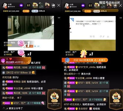 食物最新事件爆料视频播放,视频爆料揭示食品安全真相